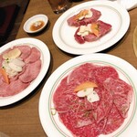 Yakiniku Uguisudanien - 