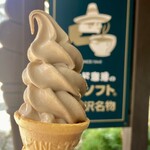 ミカドコーヒー - 