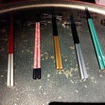 名古屋焼肉きらく - おはし