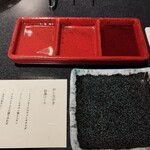 名古屋焼肉きらく - メニュー