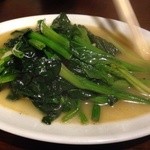 台流屋台 御気樂 - 青菜炒め（本日はホウレン草）