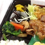 こうのす弁当 - 