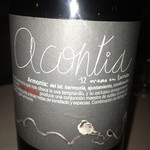 コメドール・エル・カミーノ - 【１本目】アコンティア　日本では手に入りません。