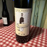 オステリア ラ チチェルキア - 