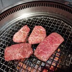 名古屋焼肉きらく - 特選和牛