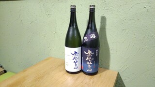 Ima Kokoni Sake To Hito To Sakana - 鳳凰美田