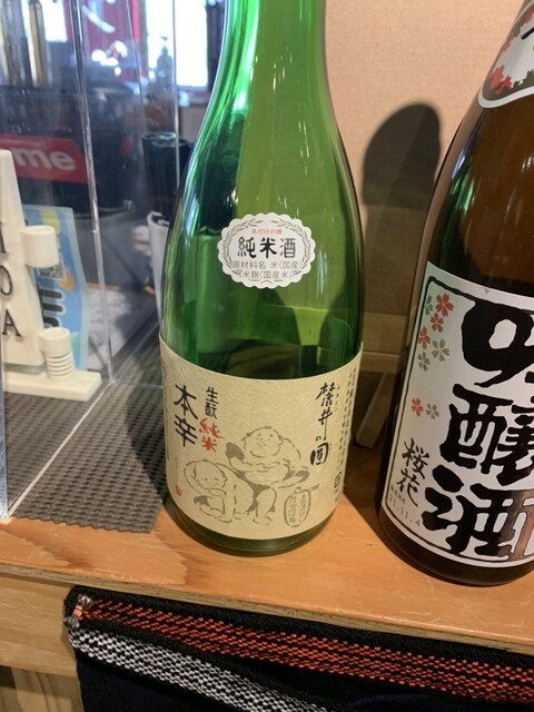 山形 酒のミュージアム - 山形市その他（日本酒バー）の写真