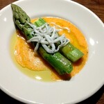 BLESS - コロポックル村のアスパラガスとしらす