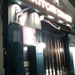 BLESS - 夜の店構え