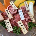 焼肉やまと 船橋本店 - 