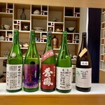 鷹ノ橋　清耽 - 