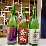 鷹ノ橋　清耽 - 