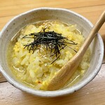 鷹ノ橋　清耽 - 