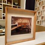 鷹ノ橋　清耽 - 