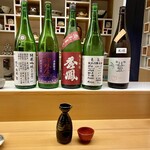 鷹ノ橋　清耽 - 