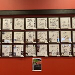 牛もつ鍋専門店 やま本 - 