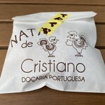 Nata de Cristiano's - 袋