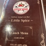 Little Spice - 