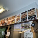 鶏屋 山崎 - 悩む〜！しかし、塩が好き！