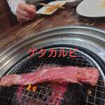 焼肉 たば田 - 