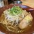 拉麺大公 - 料理写真:焼き味噌