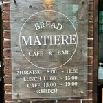 BREAD MATHIERE - 