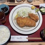 Tonkatsu Hasegawa - 