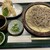 石臼挽き蕎麦 あずみ野 - 料理写真: