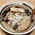 札幌味噌ラーメン アウラ - 料理写真:黒麻油味噌ラーメン