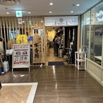 246098198 - 【2024.5.9(木)】店舗の外観