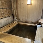 旅亭 田乃倉 - 「明寿」露天風呂