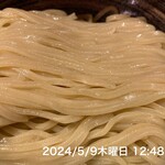 Ganso Mentai Nikomi Tsukemen - 