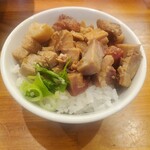 麺処 いち林 - 