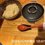 Ganso Mentai Nikomi Tsukemen - 