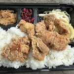 Kogane chan bentou - 