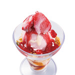 Enjoy strawberries! Premium pudding parfait