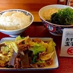 岸和田内畑食堂 - 料理写真:
