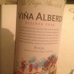 コメドール・エル・カミーノ - 【２本目】ヴィナ　アルベルト　中だるみしないセレクト！