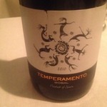 コメドール・エル・カミーノ - 【３本目】テンパラメント　