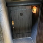 Ningyouchou Densui - 天井の低い入口