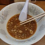 Ramen Ichimonji - 