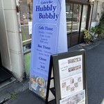 Hubbly Bubbly - 