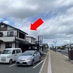 広野屋 - ここだよー٩( ᐛ )و