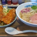 Ramen Shokudou Hitotsuki - 