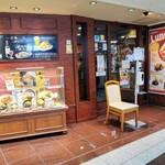 Youshoku Ando Bi-Ru Jiyuu Tei - 店構え