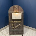 SALONE 2007 - 