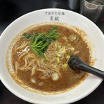 中国手打拉麺 馬賊 - 