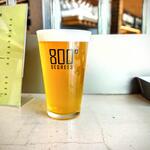 800° Degrees Craft Brew Stand - 