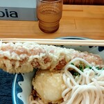 Kida Take Udon - 