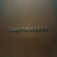 カンテサンス -  カンテサンス -